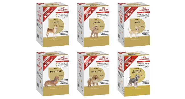 【新品・未開封】ロイヤルカナン プードル 成犬用 トライアルパック 新品・未開封】ロイヤルカナン プードル 成犬用 トライアル